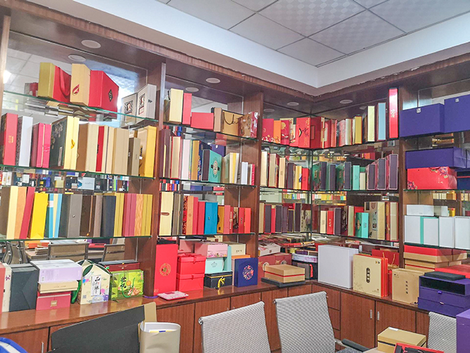 企業(yè)展示